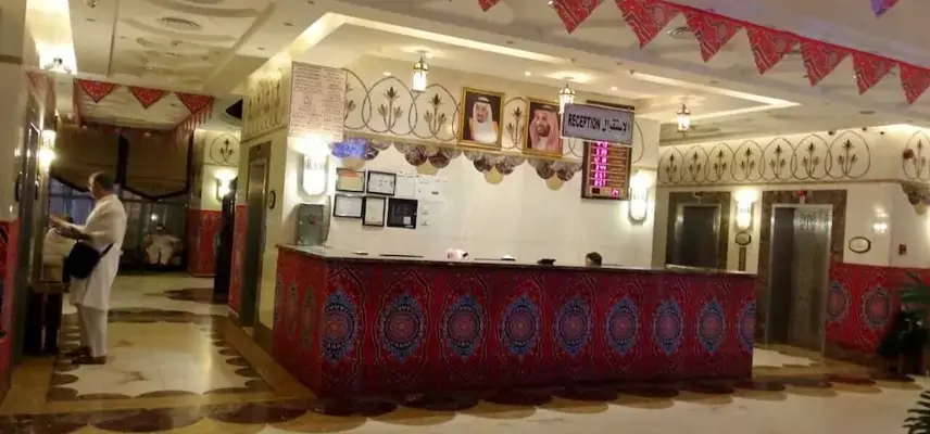 Emaar Taiba Hotel image